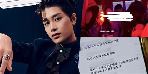 sm manila sex scandal|Taeil kicked out of NCT following sexual offense allegations.